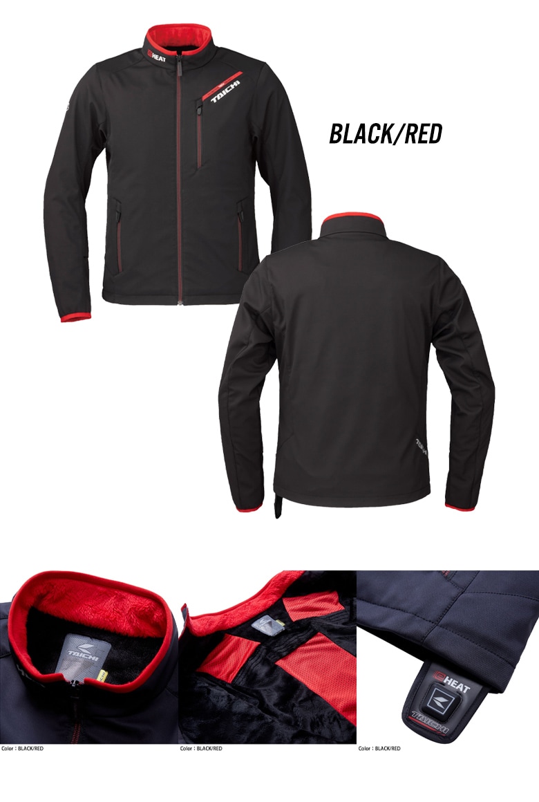 送料無料】RS TAICHI(アールエスタイチ)e-HEATインナー