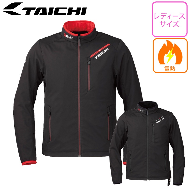 【新品】RS TAICHI アールエスタイチ電熱インナージャケット レディースL 送料無料】RS TAICHI(アールエスタイチ)e-HEATインナージャケット