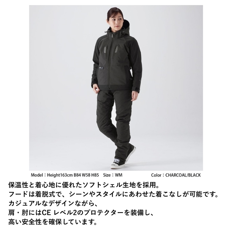 送料無料】RS TAICHI(アールエスタイチ)ソフトシェル オールシーズン