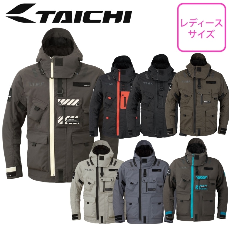 送料無料】RS TAICHI(アールエスタイチ)モンスター オール
