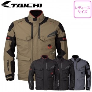 【送料無料】RS TAICHI(アールエスタイチ)DRYMASTER コンパス オールシーズンジャケット RSJ729 レディース バイク用 防水透湿 中綿インナー付き オールシーズン/秋冬 取寄品