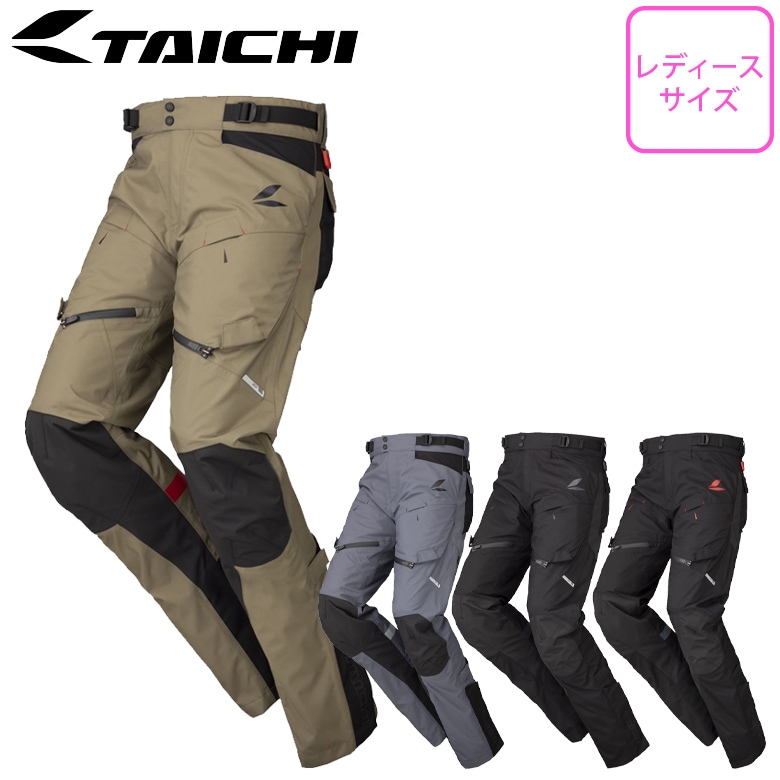 ������̵����RS TAICHI(�����륨��������)DRYMASTER ����ѥ� �ѥ�� RSY270 ��ǥ������Х����ѥѥ�� ���ɥ٥���㡼 �ɿ�/����/Ʃ��      ���� �����
