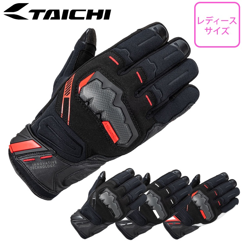 RS TAICHI(�����륨��������)������� �����󥿡��������� RST647 ��ǥ������Х����ѥ������� �ɿ�Ʃ�� �����󥿡�      ���� �����