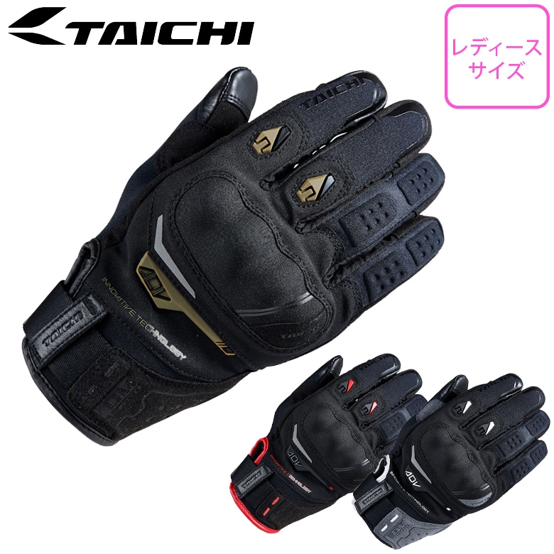 RS TAICHI(�����륨��������)DRYMASTER ����ѥ� �������� RST451 ��ǥ������Х����ѥ������� �ɿ�Ʃ��  ���ɥ٥���㡼     �����륷������ �����