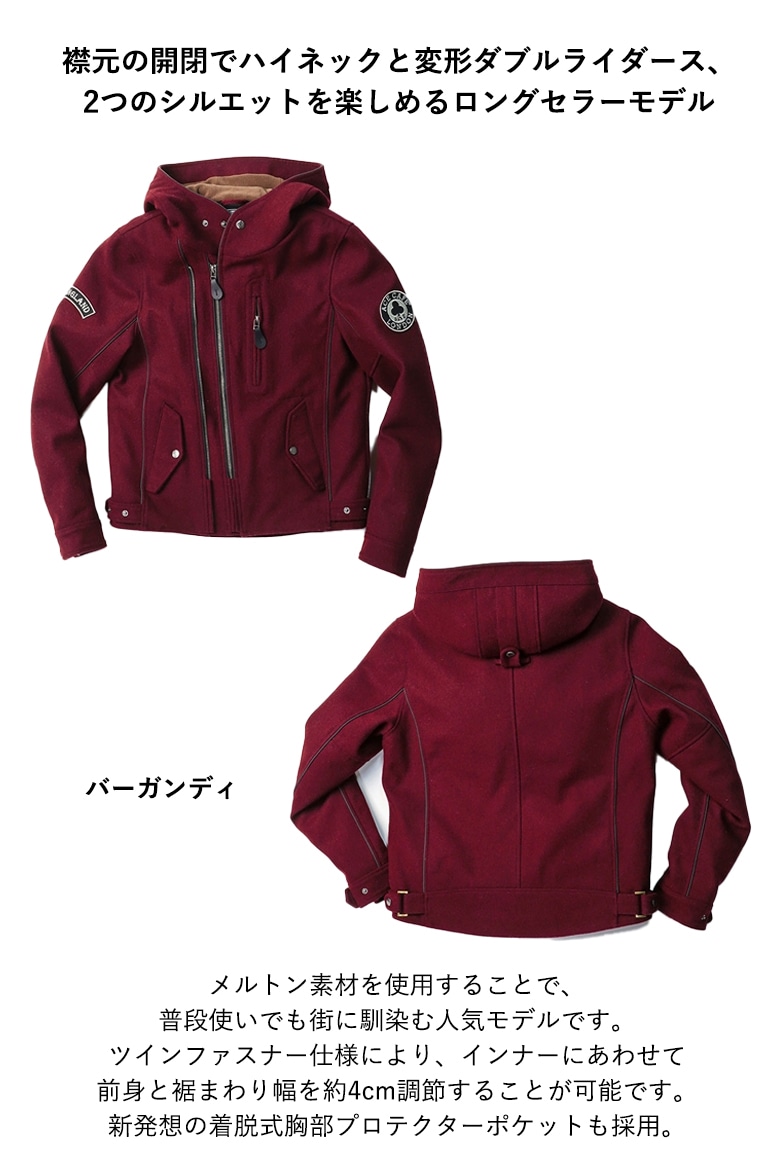 ACE CAFE LONDON フード付きジャケット Sサイズ 送料無料】ACE CAFE LONDON(エースカフェロンドン)メルトンW2