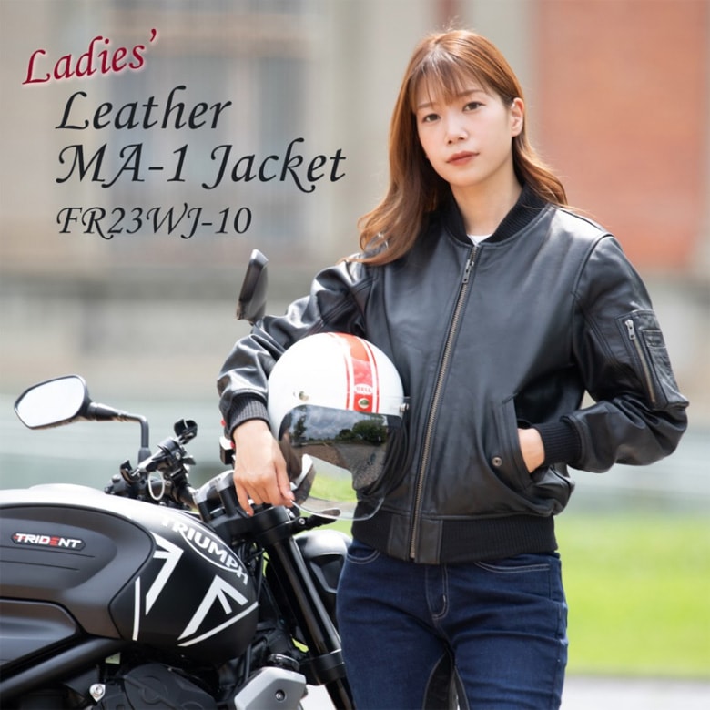 【新品】DEGNER バイク用ジャケット 本革 プロテクター入り レディースL 送料無料】DEGNER(デグナー)レディースレザーMA-1ジャケット FR23WJ-10