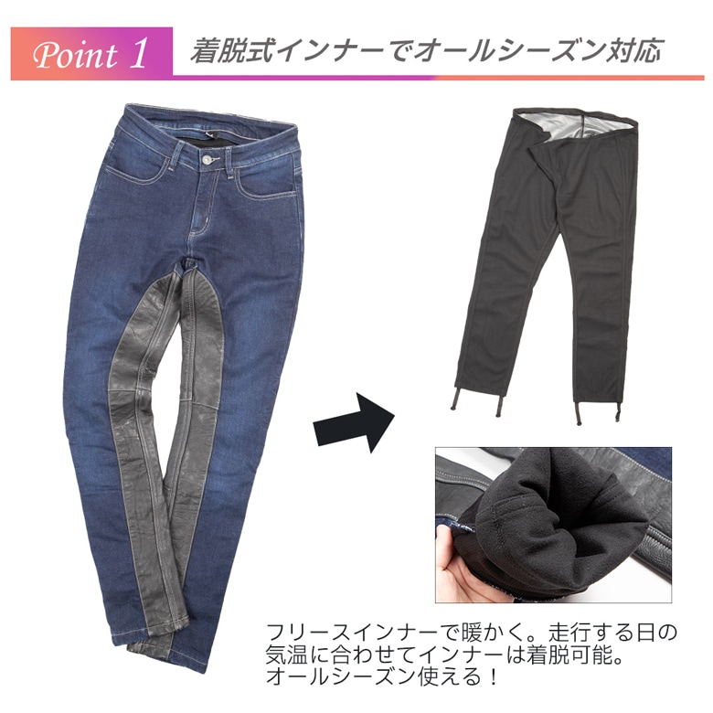 デグナー DEGNER CLASSIC BRAND デニムパンツ　BB54 FRP-27_04.jpg