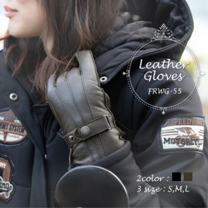 DEGNER(デグナー)レディース レザーグローブ FRWG-55 レディースバイク用グローブ S~L 牛革 スマホ対応 手袋 透湿防水 秋冬 取寄品