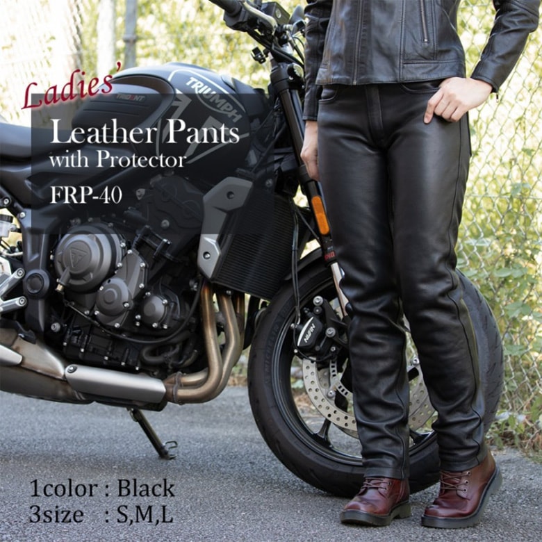 ブラックレザー バイクパンツ プロテクター付き Amazon | メンズバイクパンツ レザー 革パンツ バイク用 ライディング