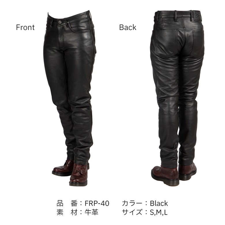 送料無料】DEGNER(デグナー)レディース プロテクター付き レザーパンツ