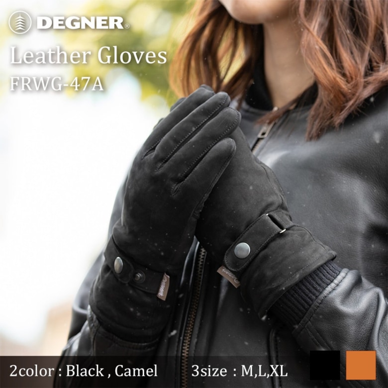 DEGNER(�ǥ��ʡ�)��ǥ����� �쥶���������� FRWG-47A ��ǥ������Х����ѥ������� S~L ���֥顼 Ʃ���ɿ� ����    ���� �����