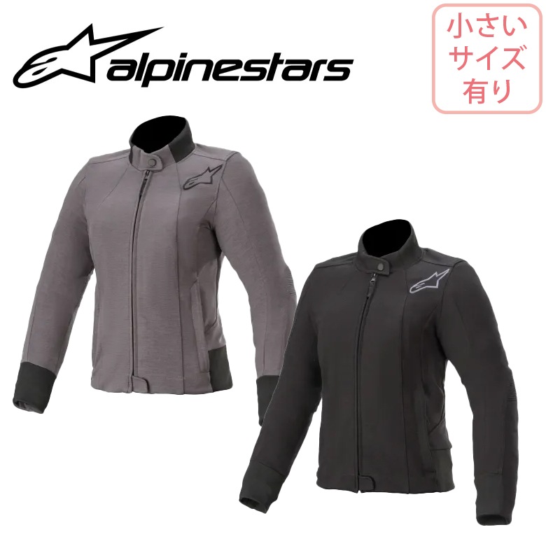 ������̵����ALPINESTARS(����ѥ��󥹥�����)�Х󥷡�������󥺥ե꡼�� BANSHEE WOMENS FLEECE ��ǥ������Х����ѥ��㥱�å� S~L  ���ȥ�å��Ǻ�     ���� �����