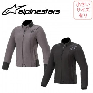 【送料無料】ALPINESTARS(アルパインスターズ)バンシーウィメンズフリース BANSHEE WOMENS FLEECE レディースバイク用ジャケット S~L ストレッチ素材 秋冬 取寄品