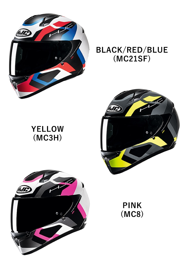 HJCヘルメット C10 ティンスピンクSサイズ　 HJC 233-PK01-S HJC ヘルメット HJH233 C10 ティンス PINK(MC8) (Sサイズ) RS