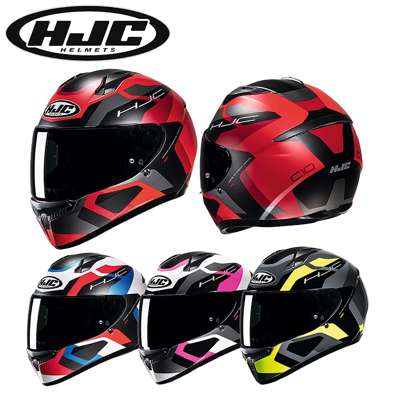 HJCヘルメット C10 ティンスピンクSサイズ　 HJC 233-PK01-S HJC ヘルメット HJH233 C10 ティンス PINK(MC8) (Sサイズ) RS