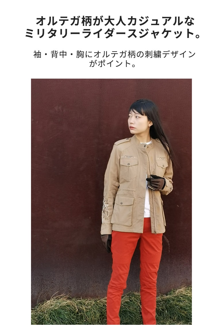 特価】ROSSO STYLELAB(ロッソスタイルラボ)ミリタリージャケット ROJ