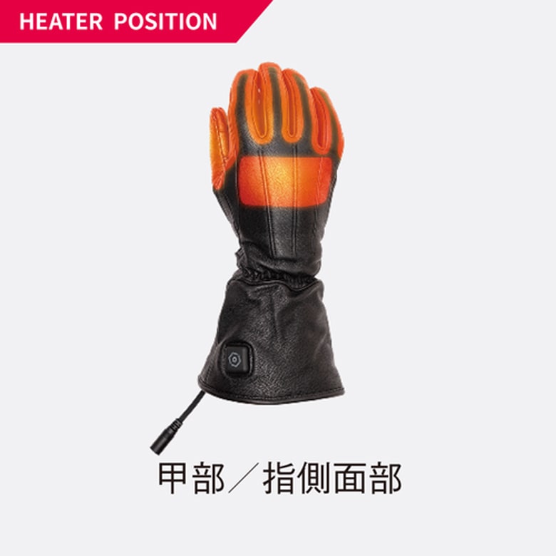 送料無料】HEAT MASTER(ヒートマスター)12Vヒートレザーグローブ LT