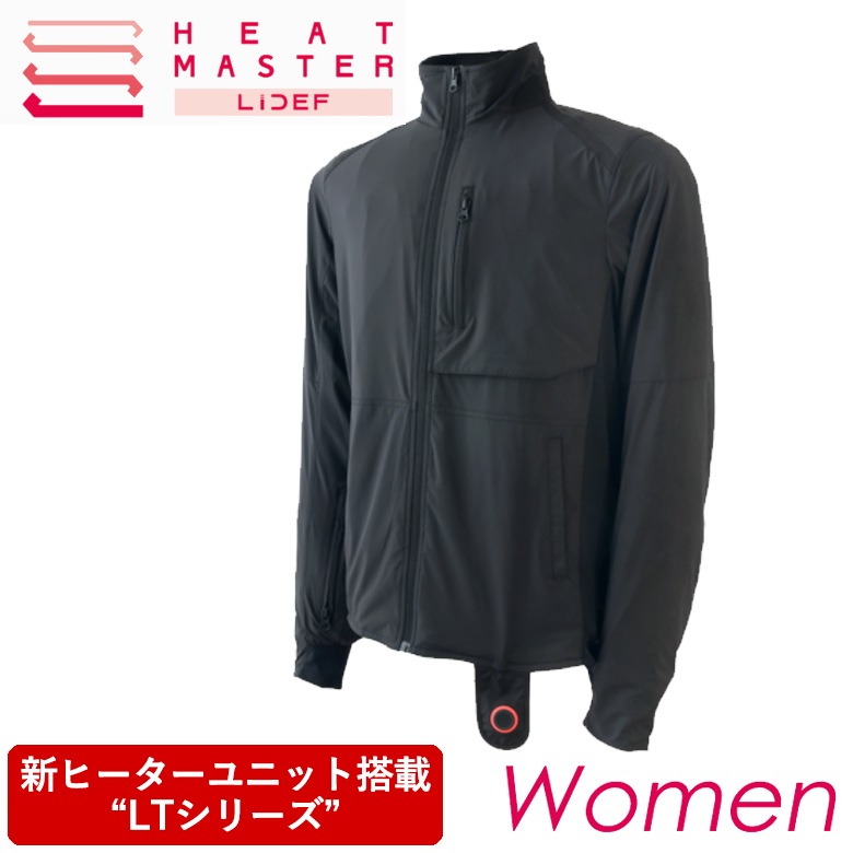 送料無料】HEAT MASTER(ヒートマスター)12Vヒートインナージャケット