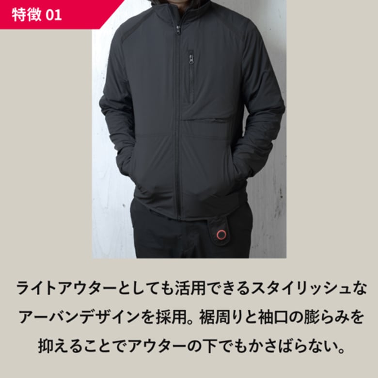 Heat master ヒートマスター　電熱ジャケット　XLサイズ　12V 防寒 送料無料】HEAT MASTER(ヒートマスター)12Vヒートインナー