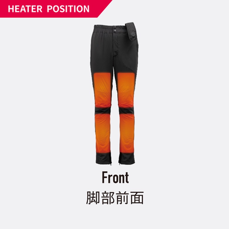送料無料】HEAT MASTER(ヒートマスター)12Vヒートインナーパンツ LT