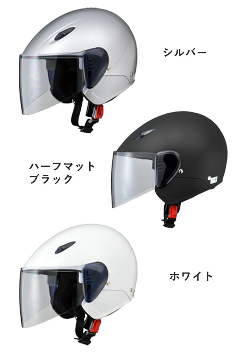 LEAD MOTORCYCLE GEAR(リード工業)セミジェットヘルメット SERIO RE-35