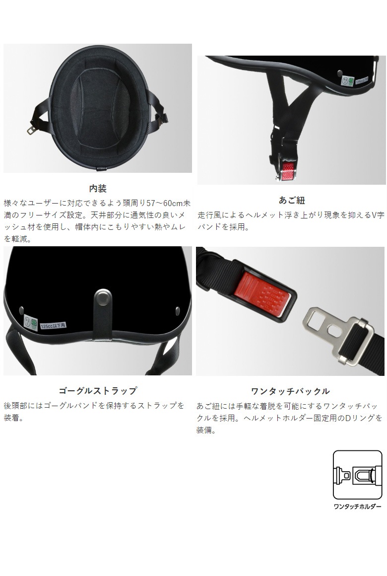 ティゴラ TPR PP アルミ スチル ロックオングリップ バイシクル