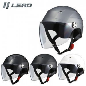 LEAD MOTORCYCLE GEAR(リード工業)ハーフヘルメット SERIO RE-40 バイク用 125cc以下用 UVカット シールド付き 取寄品