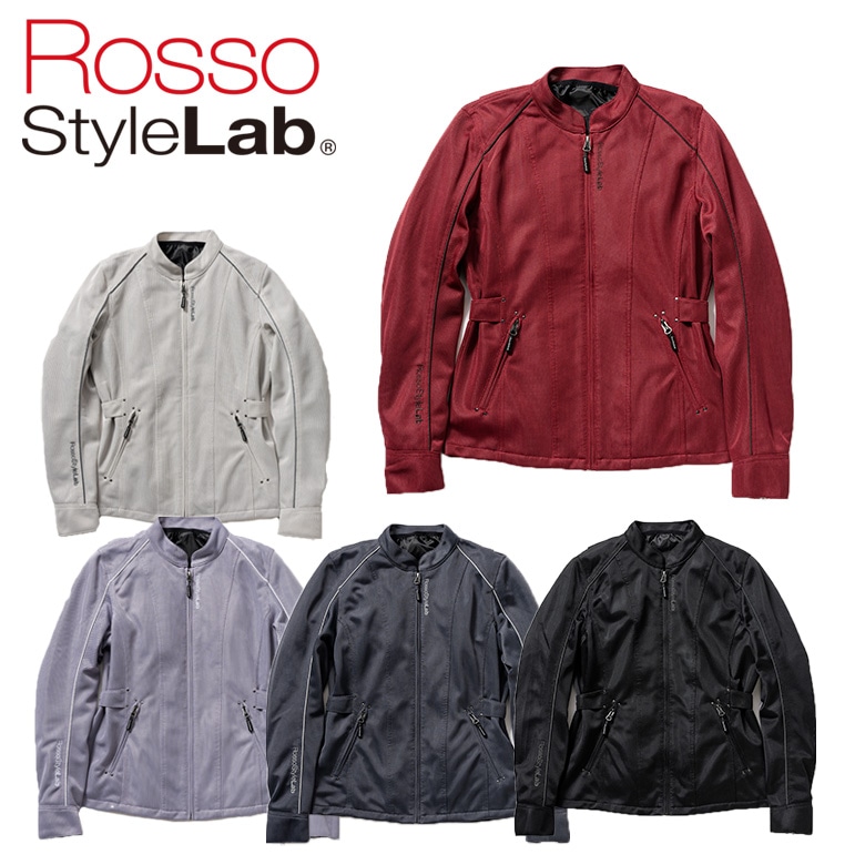 メッシュジャケット ロッソスタイルラボ & CEレベルプロテクターセット メッシュジャケット ロッソスタイルラボ & CEレベルプロテクター