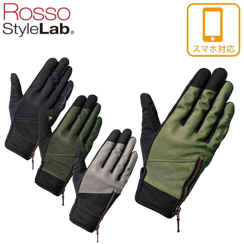 �ں߸˽�ʬ�ò���ROSSO STYLELAB(���å�����������)���饷�å����åץߥ꥿�꡼�������� RSG359 ��ǥ������Х����� �����奢�� ����å� ���ޥ��б� ������    �ղƽ� �����