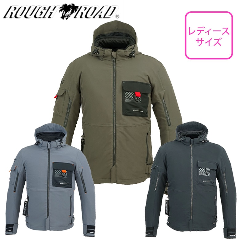 ROUGH&ROAD(��ե���ɥ�����)�������롼���եȥ����륹�ȥ�å��ѡ�����FP RR7254 ������ ��ǥ����� �ץ��ƥ����� �����奢��     �ղƽ� �����