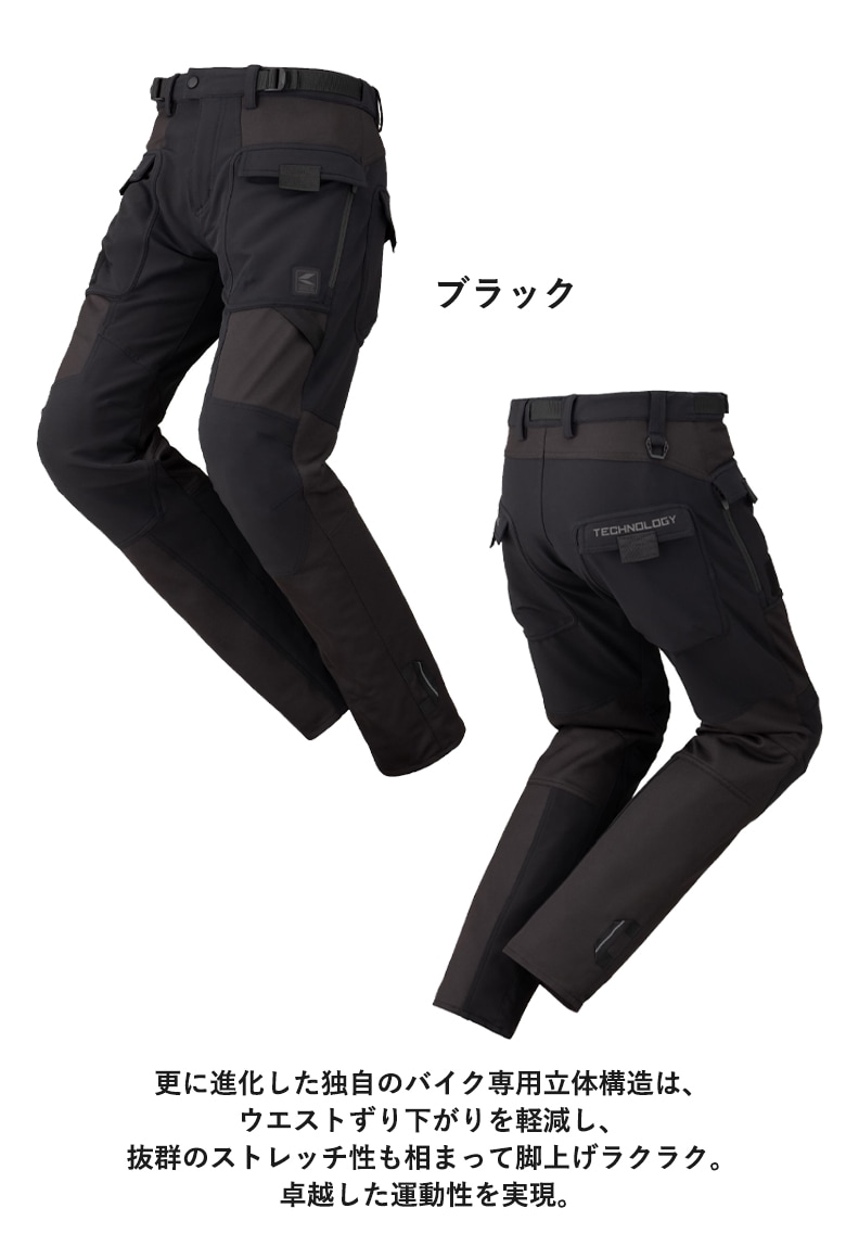 L*.様 RSタイチ(RS TAICHI) バイクウェア ライディングパンツ Amazon | RSタイチ(RS TAICHI) バイクウェア ライディングパンツ