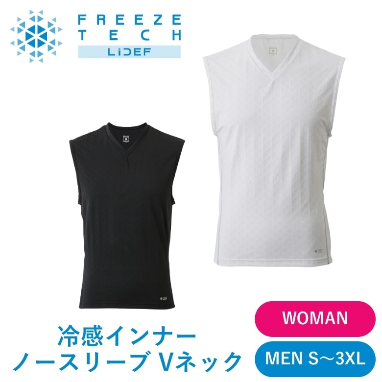FREEZETECH/ɹ(ե꡼ƥå)䴶Ρ꡼ Vͥå 25171502~25171515 䴶ʡ Ҥ 뤵к Ǯͽ Х ˽    
