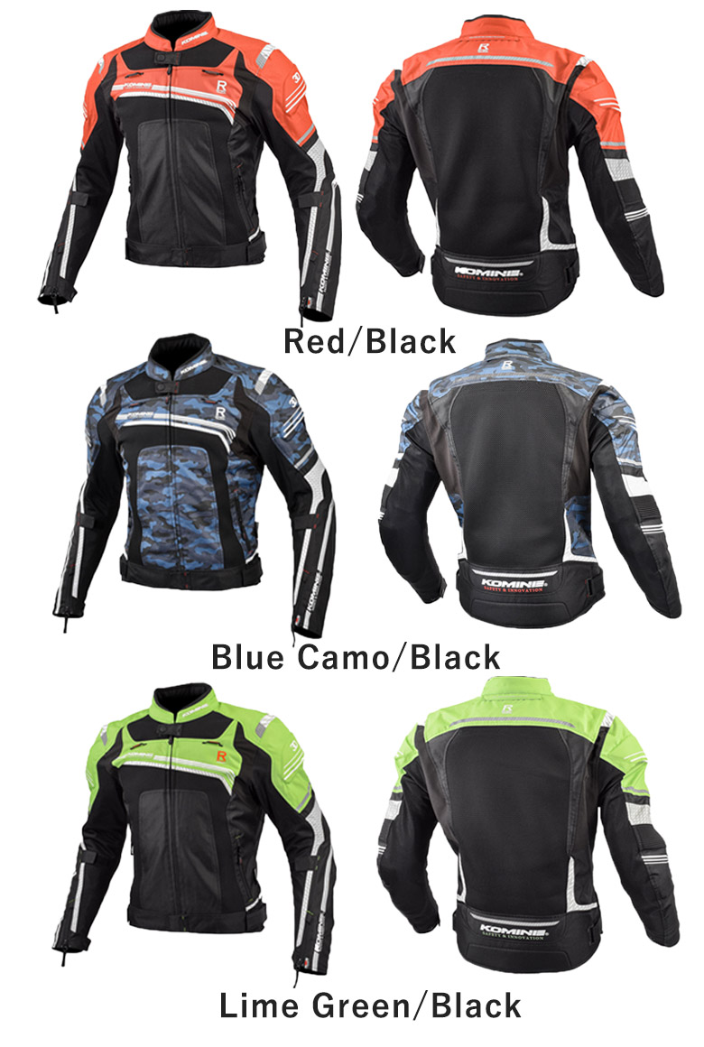 コミネジャケット　XLサイズ　Rスペックメッシュジャケット「JK-130」 コミネ（Komine） JK-130 Rスペックメッシュジャケット KOMINE 07-130