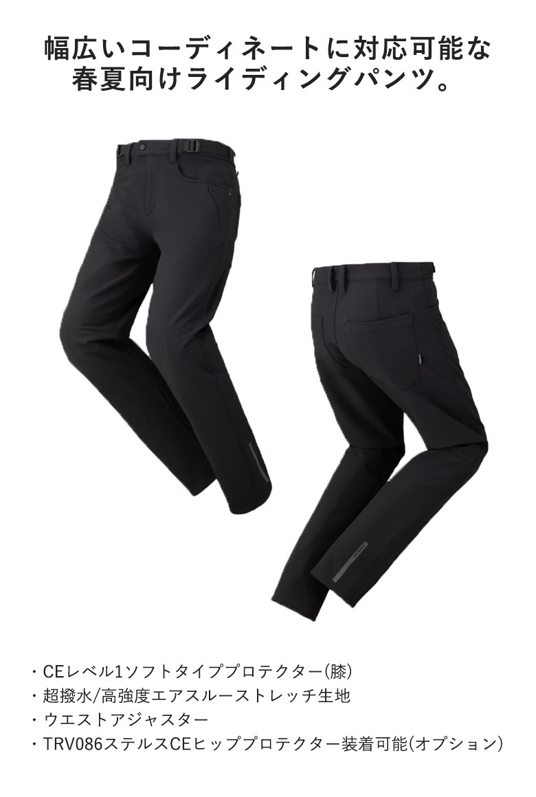 RS TAICHI(アールエスタイチ)クイックドライ ストレートパンツ RSY271