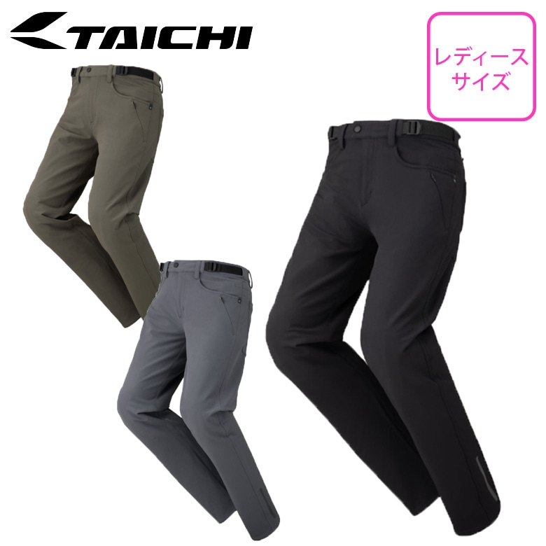 RS TAICHI(アールエスタイチ)クイックドライ ストレートパンツ RSY271