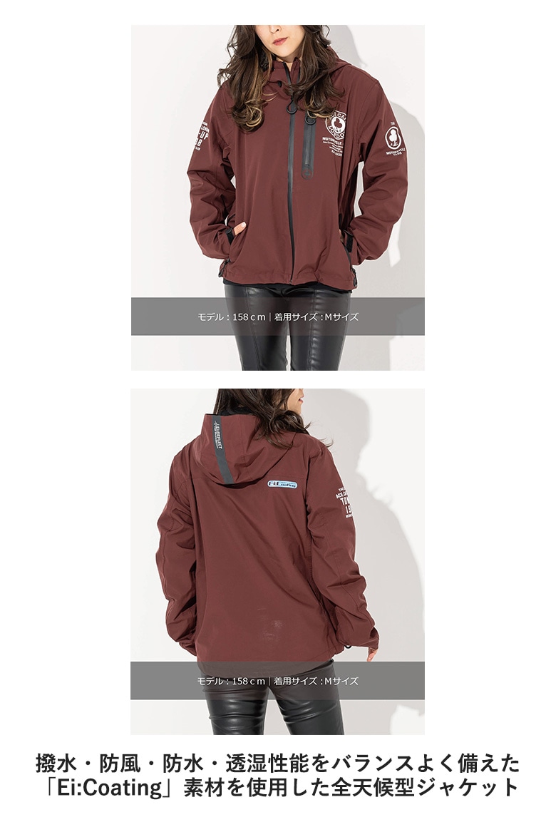 送料無料】ACE CAFE LONDON(エースカフェロンドン)ウォータープルーフ