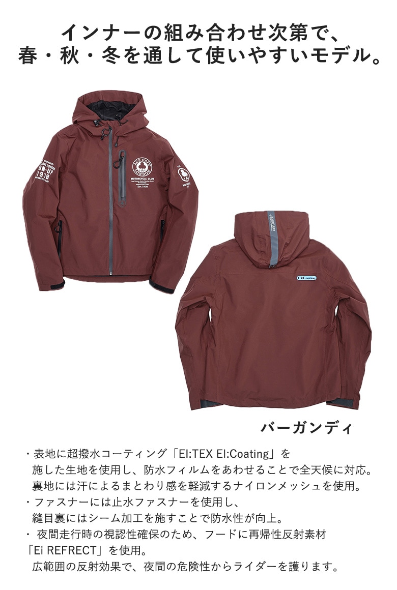 送料無料】ACE CAFE LONDON(エースカフェロンドン)ウォータープルーフ