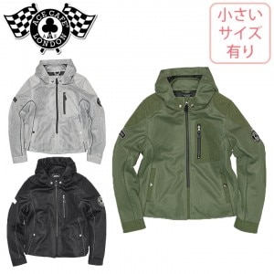 【21%OFF/セール/送料無料】ACE CAFE LONDON(エースカフェロンドン)フーデッド ライドメッシュジャケット SS2403MJ 男女兼用 ユニセックス プロテクター アウター カジュアル 春夏 取寄品