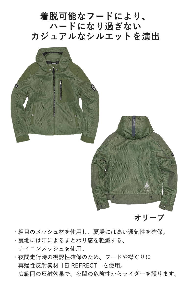 ACE CAFE LONDON/MS003NJ/WPフィールドジャケット ACE CAFE LONDON/MS003NJ/WPフィールドジャケット - メルカリ