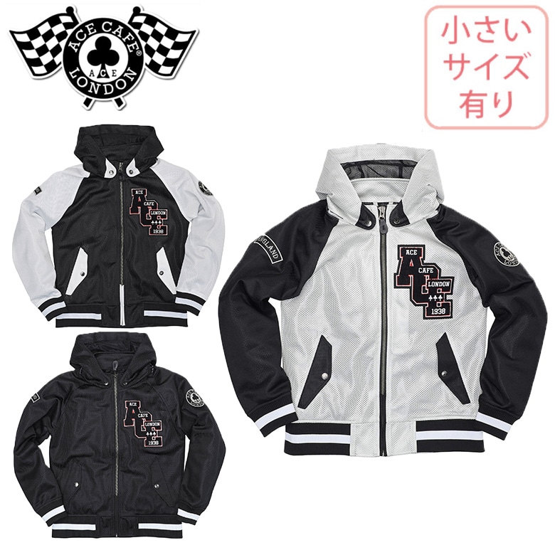 ACE CAFE LONDON メッシュジャケット パデッドメッシュジャケット（バーガンディ） – エースカフェ