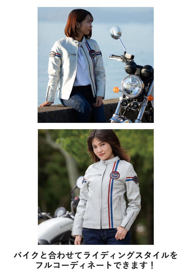 送料無料】DEGNER(デグナー)レディースレザージャケット FR24SJ-7 女性