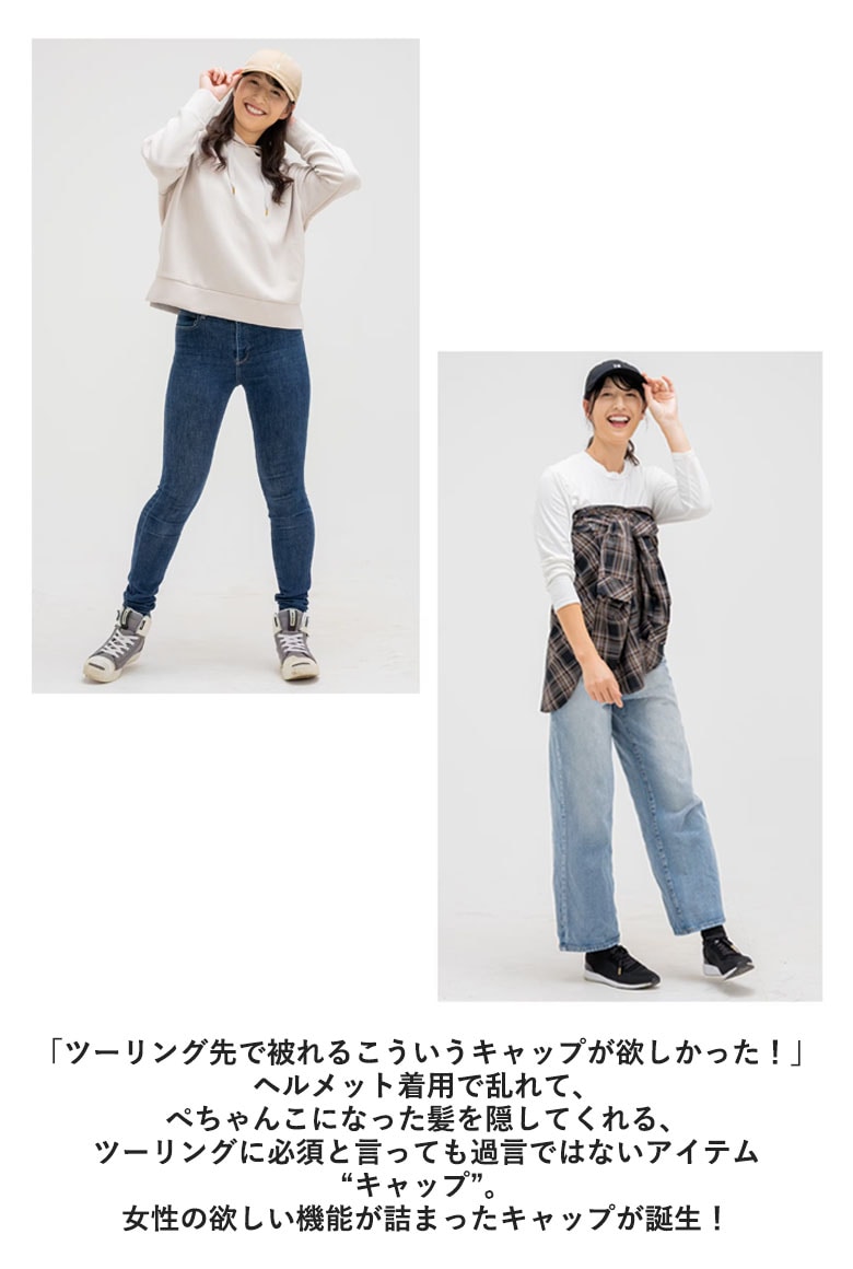 在庫処分特価】BLUE MONSTER CLOTHING BMC×帽子工場コラボ 女性