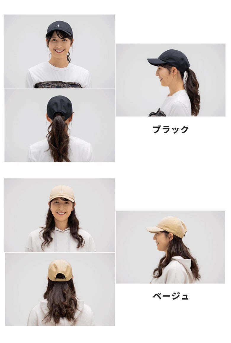 在庫処分特価】BLUE MONSTER CLOTHING BMC×帽子工場コラボ 女性
