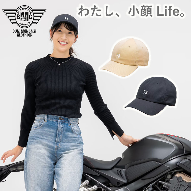 在庫処分特価】BLUE MONSTER CLOTHING BMC×帽子工場コラボ 女性
