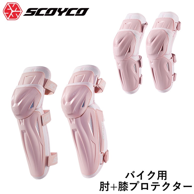 �ں߸˽�ʬ�ò���ɨ��ɨ�ץ��ƥ�����SCOYCO(��������)��ǥ������Х����ץ��ƥ����� K50H50�ݸ�� ������ �Ҥɤ� ������  ���५���� �ˡ�������ܡ�