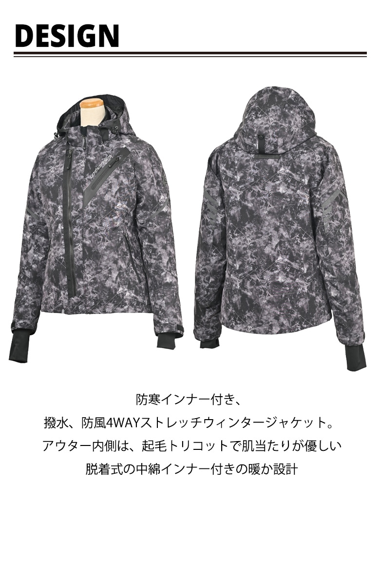 【新品】urbangear アーバニズムWOMEN サイズWL UNJ133W Amazon | [アーバニズム] バイク用ジャケット フードメッシュ