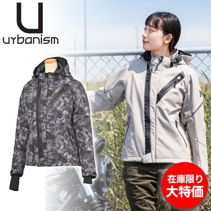 アーバニズム UNJ-114W アーバンソフトシェルジャケット WM レディース 特価/WMサイズ】URBANISM(アーバニズム)アーバンソフトシェル