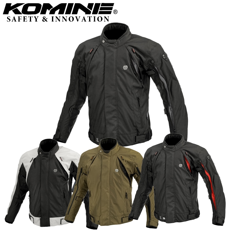 KOMINE(コミネ)フルイヤーシステムジャケット セット JK-5995