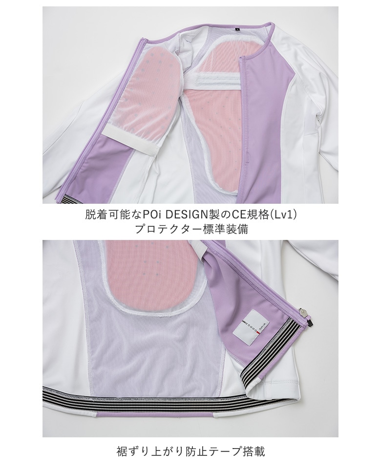 ROSSO STYLELAB(ロッソスタイルラボ)プロテクトインナー ROPRO10