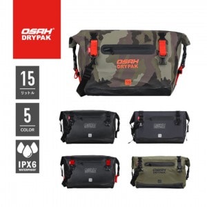 OSAH(オサ)防水シートバッグ(メッセンジャーバッグ) GBM-200 ツーリングバッグ 15L ダッフル 自転車/サイクリング キャンプ 可変式 5色展開